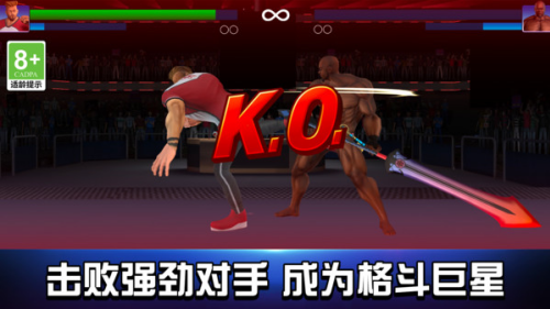 �ۺϸ񶷼��ƽ��