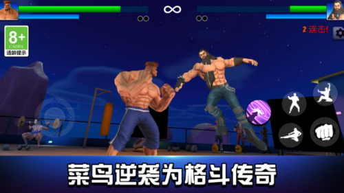 �ۺϸ񶷼��ƽ��