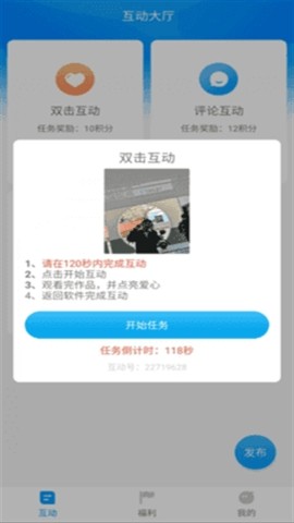 ���˸�׿��v3.6