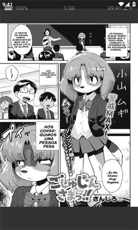 EHVIEWER���ذ�װ