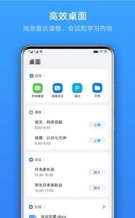 Link Now���ذ�װ