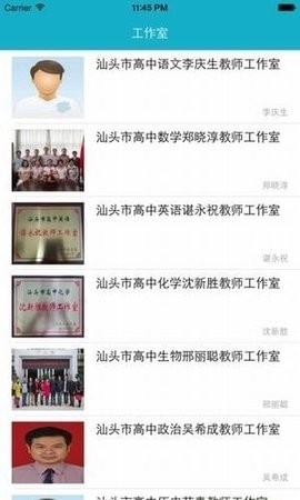 ��ͷ������