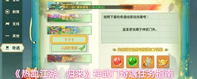 ��Ѫ���������������������������