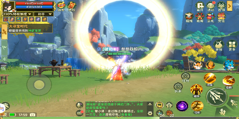 ��Ѫ���������������������������