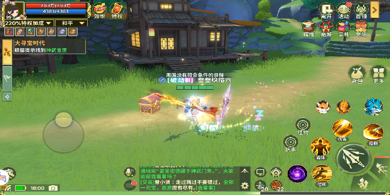 ��Ѫ���������������������������