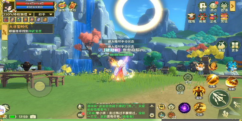 ��Ѫ���������������������������