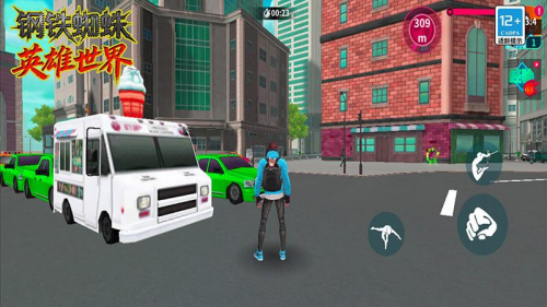 钢铁蜘蛛英雄无敌版下载v17.3.6