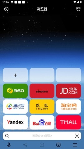 Browser��������ذ�װ