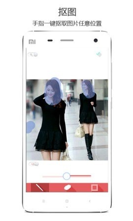 ��ͷ�����׿��v1.0.0