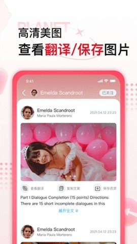 ���������ذ�װ