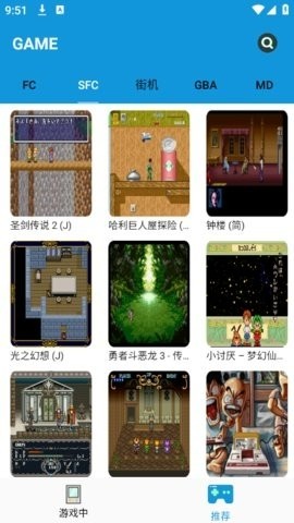 ������FCģ������׿��v1.2.2