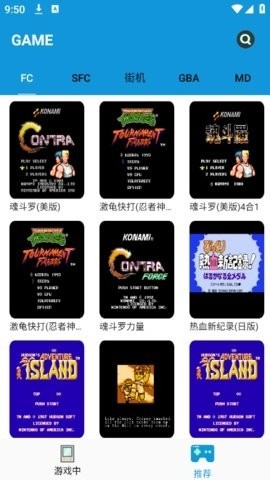 ������FCģ�������ذ�װ