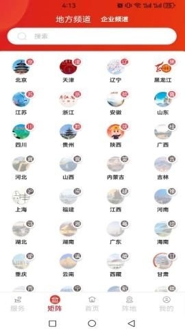 ְ��֮�Ұ�׿��v1.2.126