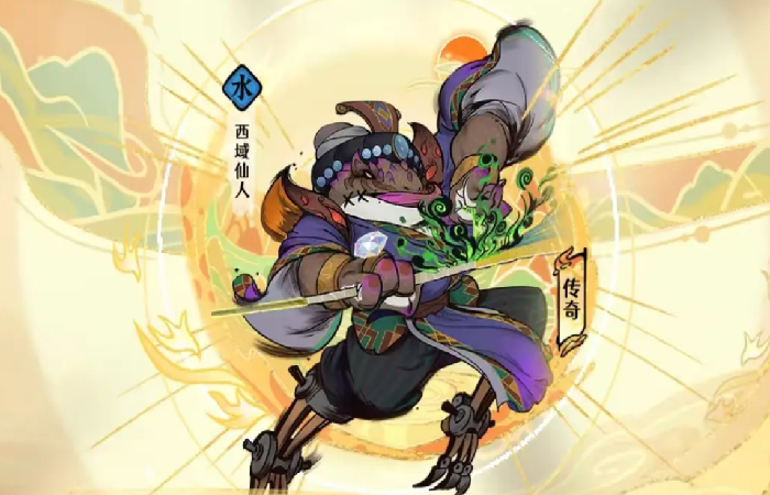 古今2风起蓬莱试炼怎么通关