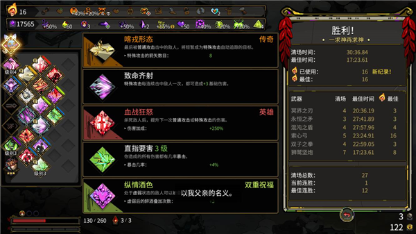 ����˹�ƽ��