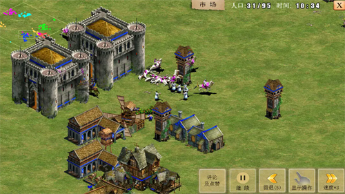 ָ��۹��ƽ�����ù��ܲ˵�v2.1