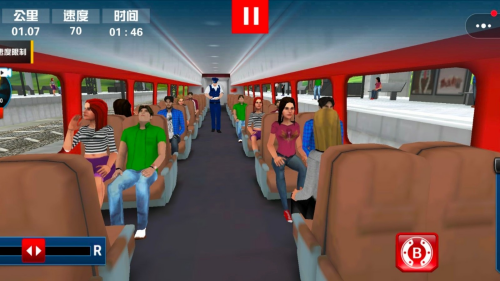 �г��������ƽ��