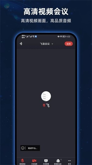 ������鰲׿��v4.0