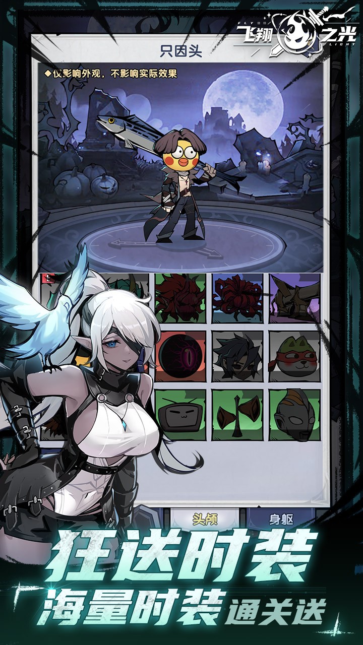 ����֮�����޽�Ұ�