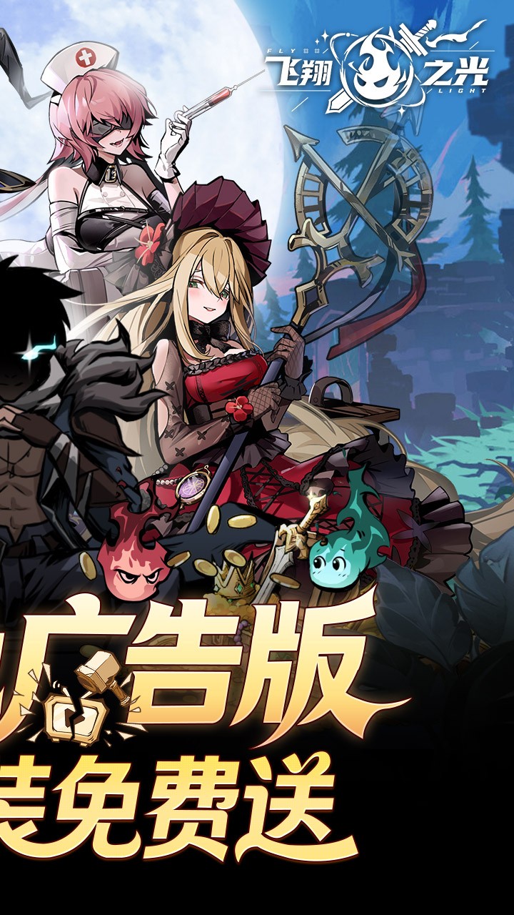 ����֮�����޽�Ұ�