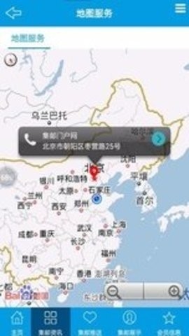 �����Ż���