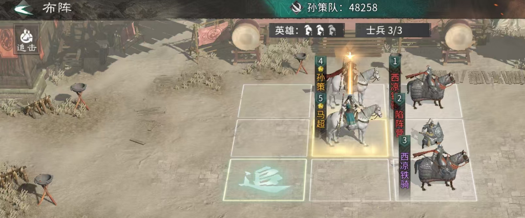 �������¹���Ѫս������ô��