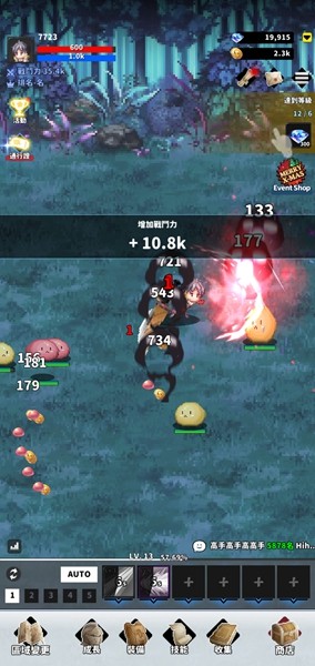 F级冒险家内置菜单版下载安装