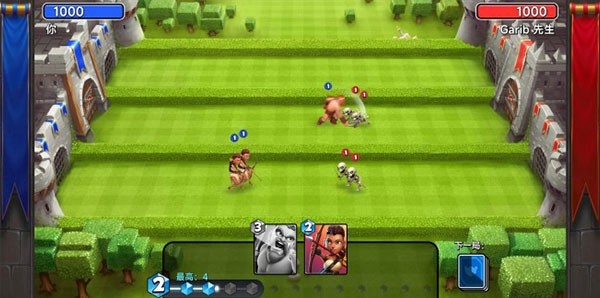 �Ǳ�����ս�ƽ��