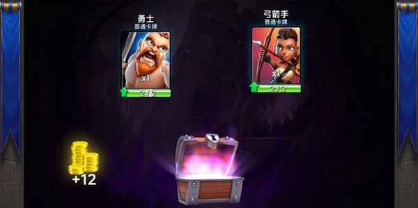 �Ǳ�����ս�ƽ��