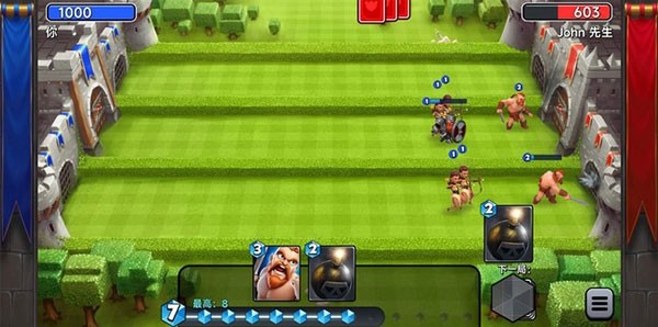 �Ǳ�����ս�ƽ��