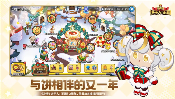 �����������ƽ��