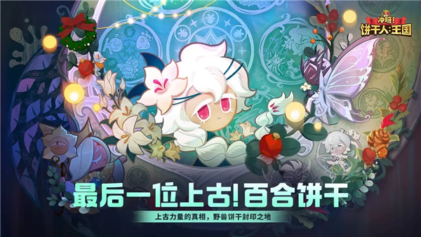 �����������ƽ��