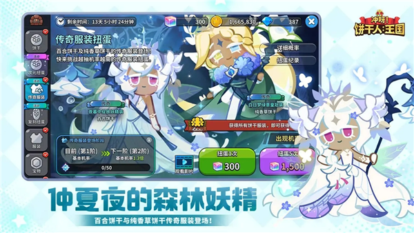 �����������ƽ��