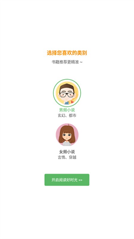 ������ѧ���ذ�װ