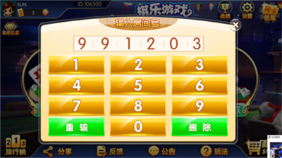 ����app�ٷ���