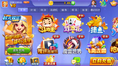 ����app�ٷ���