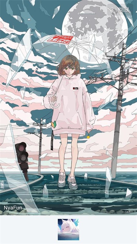 nyafun��������