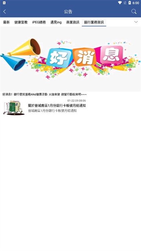 ���춯����׿��