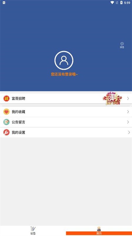 ���춯����׿��