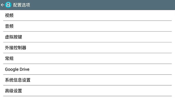 NDSģ������׿��v7.07