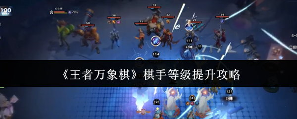 �������������ֵȼ���ô����