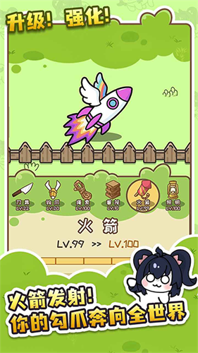 ��ëģ�����ƽ�����ذ�װ