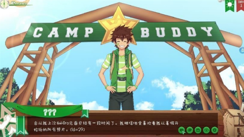 campbuddy������