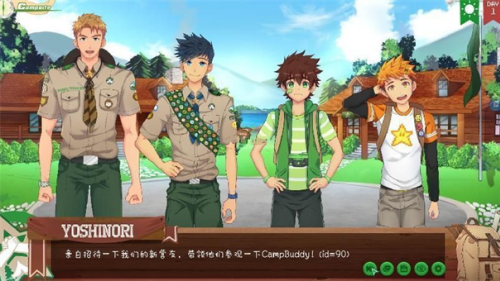 campbuddy������