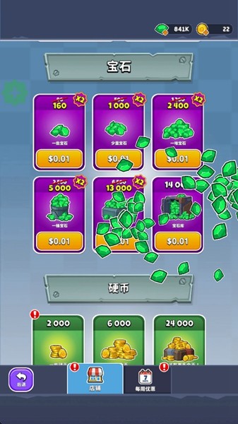 �����ƻ����ڹ���