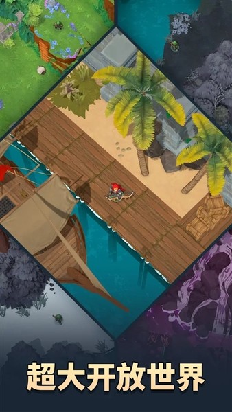 ����Ӣ���ƽ��