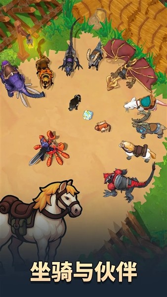 ����Ӣ���ƽ��