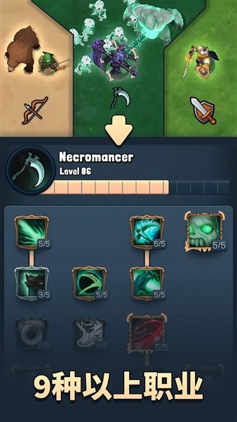 ����Ӣ���ƽ��