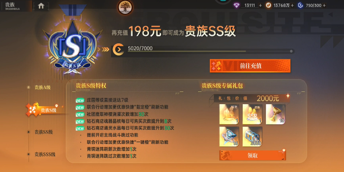 ���忨����֮�Ź���ȼ���ʲô