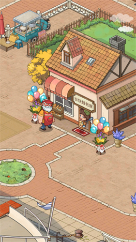 �ҵ���������ﺺ����